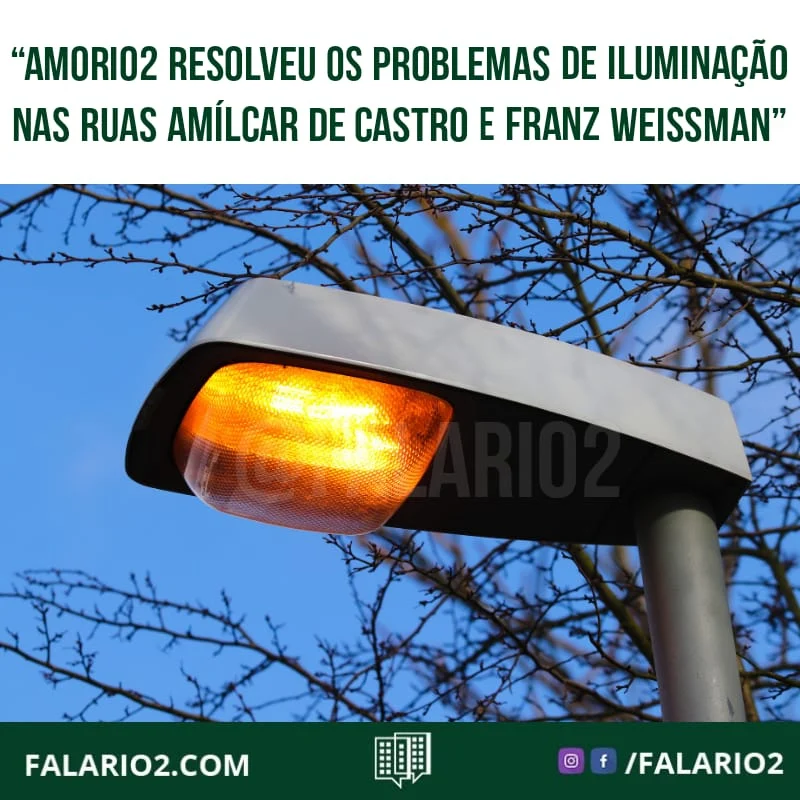 Há alguns dias (26/04), postamos a reclamação de um vizinho a respeito da iluminação na Rua Amílcar de Castro.