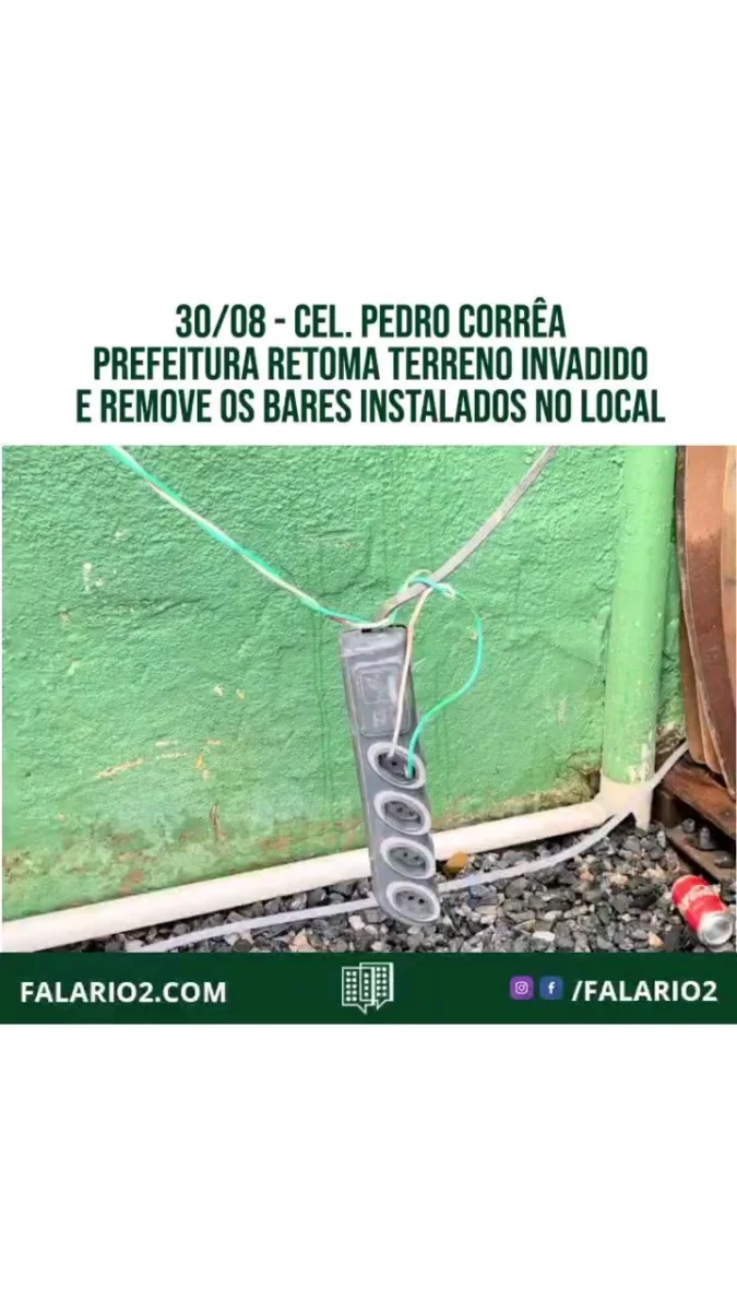 "A Subprefeitura de Jacarepaguá e a Secretaria de Ordem Pública realizaram na tarde de segunda-feira (30/08) uma ação de