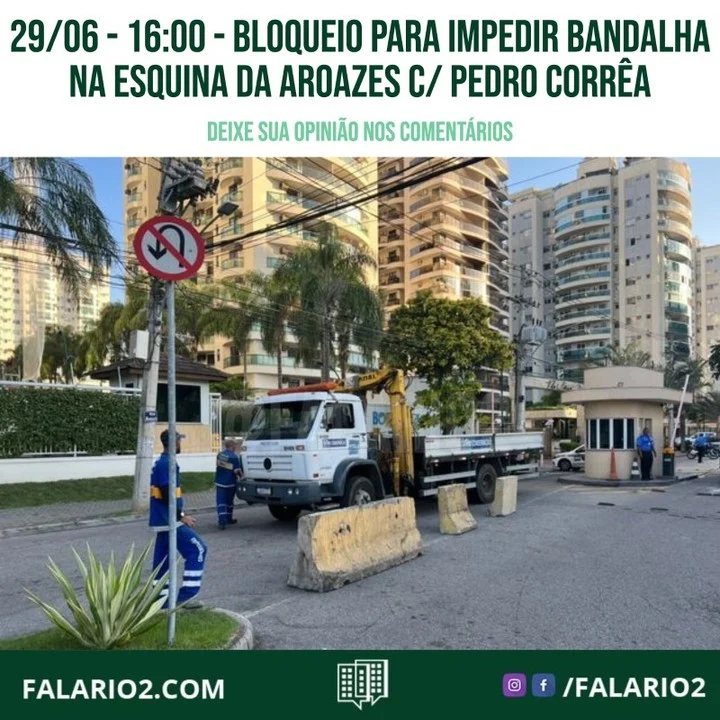 "A Subprefeitura vem atender o pedido de muitos moradores da região do Villas da Barra, que sofriam sem ter o acesso ao seu