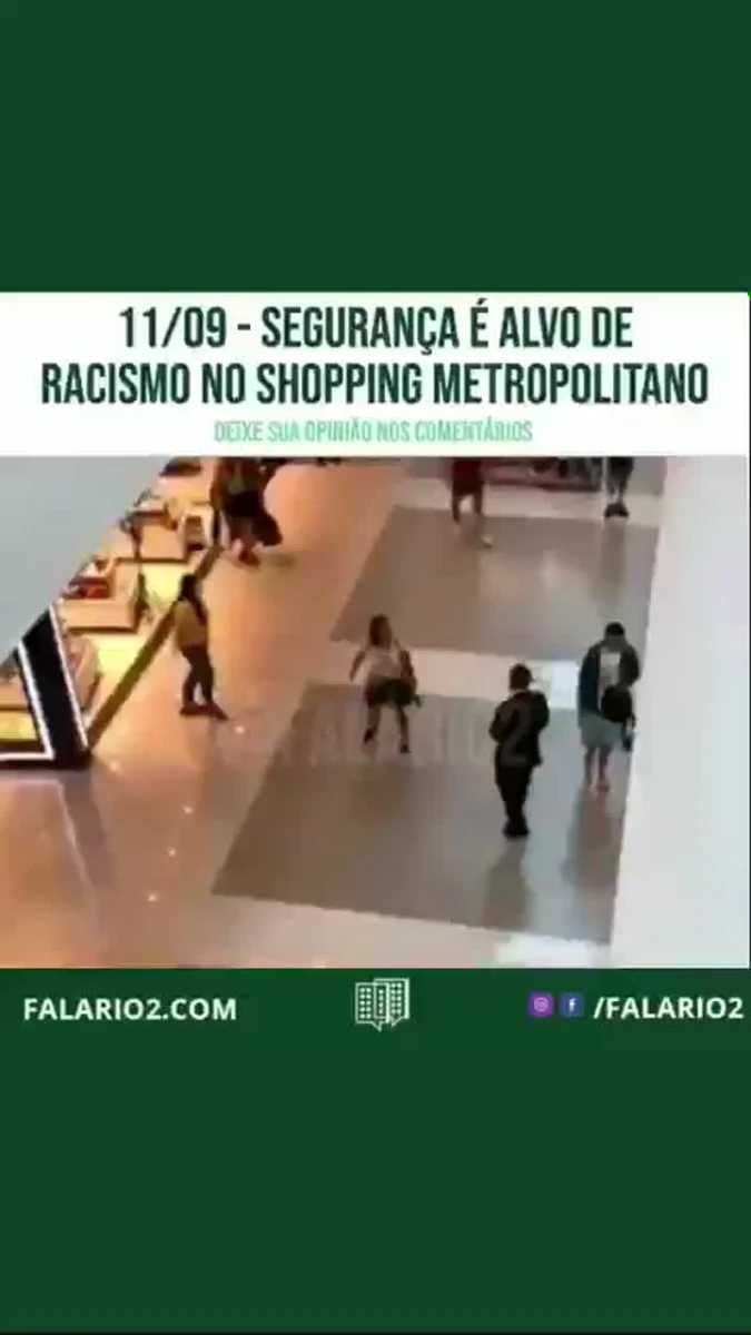 O segurança Emanuel dos Santos Henrique foi vítima de racismo, na tarde do último domingo (11/9), ao tentar conter uma