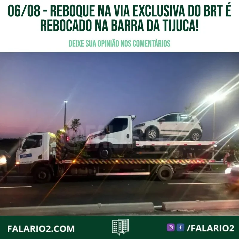 O Rio não é para amadores: Um caminhão de reboque foi rebocado na Avenida das Américas, na Barra da Tijuca, Zona Oeste do