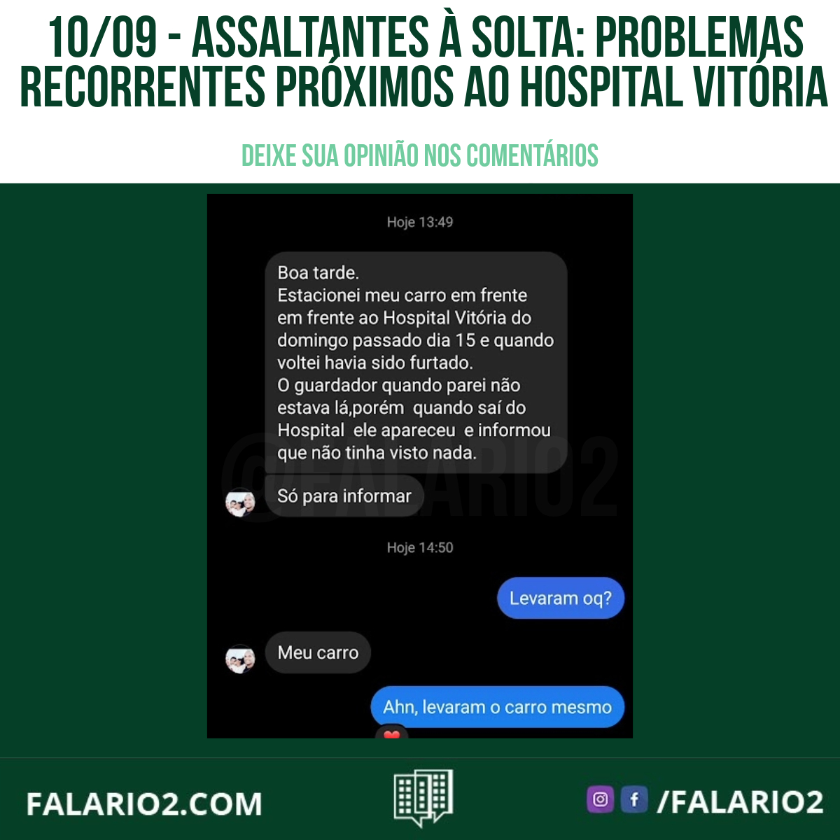 Nos últimos tempos, a região próxima ao Hospital Vitória, na Barra da Tijuca, tem enfrentado sérios problemas de segurança. Moradores e visitantes relataram assaltos e roubos de veículos nas imediações dos hospitais Samaritano e Vitória. A situação é tão crítica que alguns criminosos têm se aproveitado da proximidade do Bosque da Barra para fugir após cometerem delitos. A falta de segurança na área é uma preocupação crescente. Como evidenciado por um print de maio de 2022, compartilhado por um dos nossos seguidores, carros estão sendo levados em frente ao Hospital Vitória. Estamos empenhados em conscientizar as autoridades e a comunidade sobre essa situação preocupante. A segurança de todos é uma prioridade. Ajude-nos a compartilhar essa informação e a manter nossa região segura!