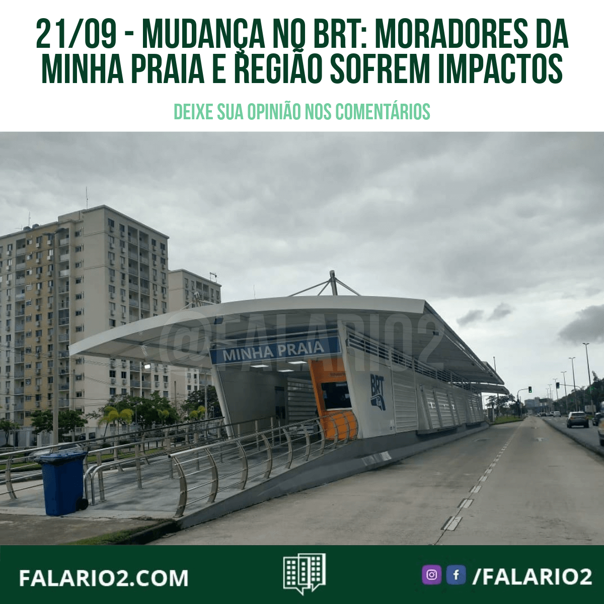 Após a inauguração da estação de Deodoro, a Linha 50 não atenderá mais as estações Minha Praia e Morro do Outeiro, obrigando os usuários a utilizar as linhas 51 ou 52 e caminhar até a estação Centro Olímpico pela passagem subterrânea.