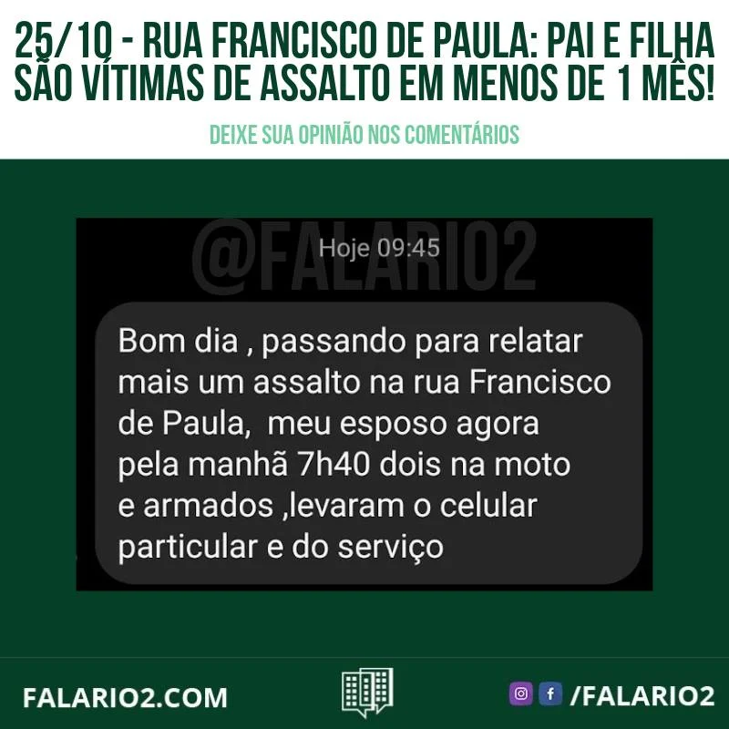 Dois assaltos em menos de um mês têm abalado a tranquilidade dos moradores da Rua Francisco de Paula, localizada próxima ao