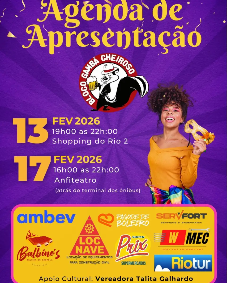 Recado do @blocogambacheirosooficial  para os vizinhos.