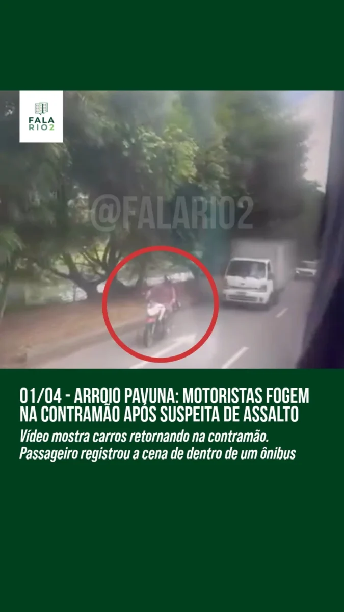 Vizinhos da Barra Olímpica voltaram a relatar problemas de segurança na região nesta quarta-feira, desta vez na Arroio