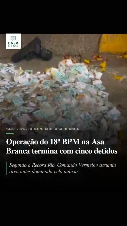 Vizinhos da Barra Olímpica se assustaram com o barulho de tiros na região nesta sexta-feira, 14 de agosto.